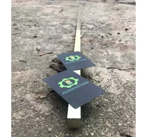 Вал СЗГ 00.683-01 апарату висівного СЗ (квадратний) 1655мм Вал СЗГ 00.683-01 апарату висівного СЗ (квадратний) 1655мм