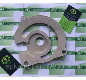 Прокладка СУПН Н 126.13.002 Прокладка СУПН Н 126.13.002